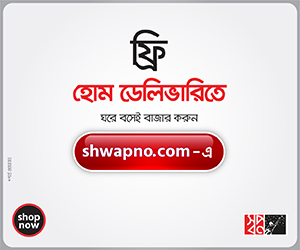 Swapno