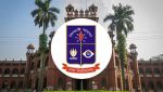জুলাই আন্দোলনে হামলায় জড়িত ঢাবির ১২৮ শিক্ষার্থী বহিষ্কার