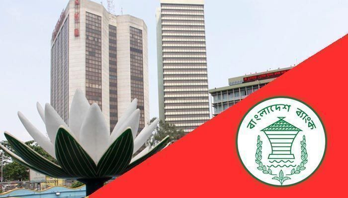 মার্চের ১৫ দিনে প্রবাসী আয় ২০ হাজার কোটি টাকা